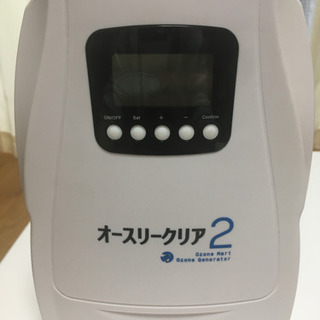 【脱臭・除菌】オースリークリア2 オゾン発生器(2017年購入)