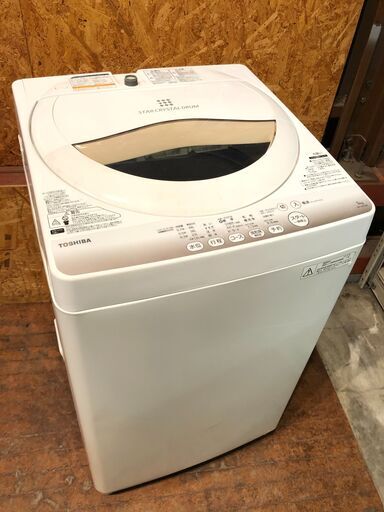 【管理KRS276】TOSHIBA 2015年 AW-5G2 5.0kg 洗濯機