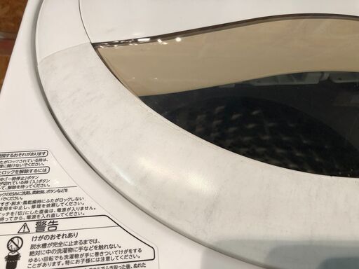 【管理KRS276】TOSHIBA 2015年 AW-5G2 5.0kg 洗濯機