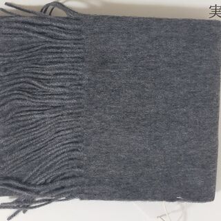 【ネット決済】マフラー羊毛 ウール 男女兼用 新品