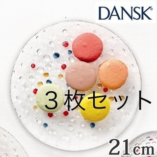 3枚セット(1枚 新品未使用)ダンスク(DANSK) バブルコン...