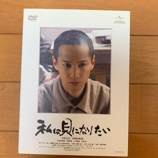 私は貝になりたい　スペシャル・コレクターズ・エディション (初回限定生産)