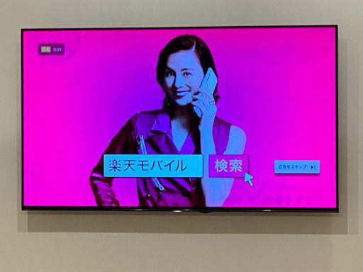 新春大セールBRAVIA KJ-55A1 ジャンク有機EL