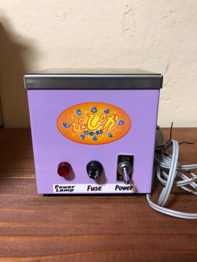 磁気バレル研磨機
