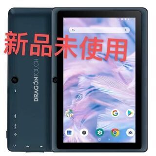 新品・未使用 タブレット 7インチ