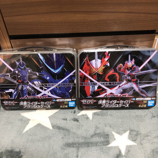 仮面ライダーセイバー アタッシュケース