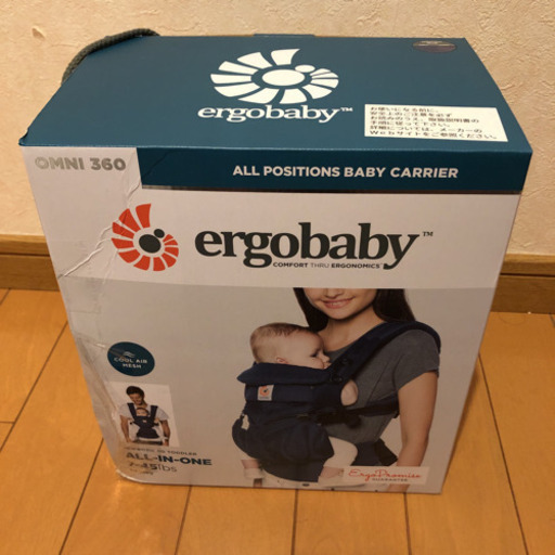 1116 展示品 ergobaby OMNI 360 抱っこ紐 ミッドナイトブルー