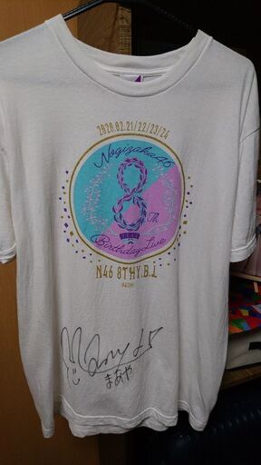 乃木坂46 和田まあや 直筆サインTシャツ
