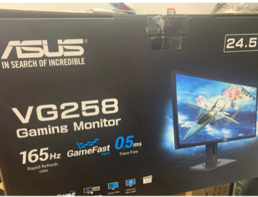 Asus Vg258qr ゲーミングモニター リョウ 狛江の周辺機器の中古あげます 譲ります ジモティーで不用品の処分