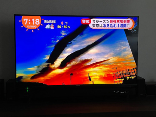 4Kチューナー内蔵 43型液晶テレビ 譲ります