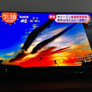 4Kチューナー内蔵 43型液晶テレビ 譲ります