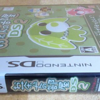 Ds お茶犬の部屋ds2 新しいお家は楽しさいっぱい ロボコン 港南台のポータブルゲーム ニンテンドーds 3ds の中古あげます 譲ります ジモティーで不用品の処分