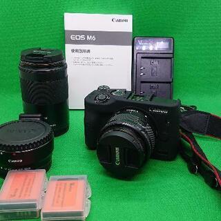 Canon EOS M6