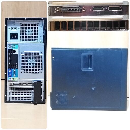 国産 爆速SSD240G 高性能第3世代i7搭載 MicrosoftOffice