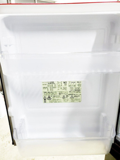 ③1311番シャープ✨ノンフロン冷凍冷蔵庫✨SJ-BK14Y-B‼️