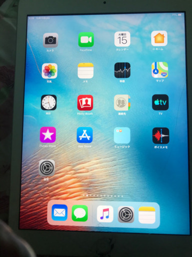 iPad Air 第5世代　破損、ヒビ割れあり。