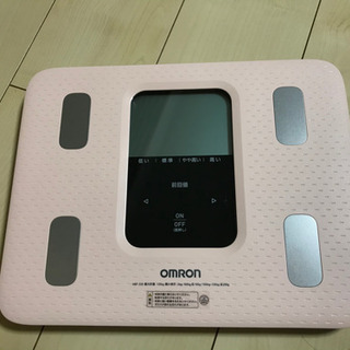オムロン製　体重体組成計　ピンク