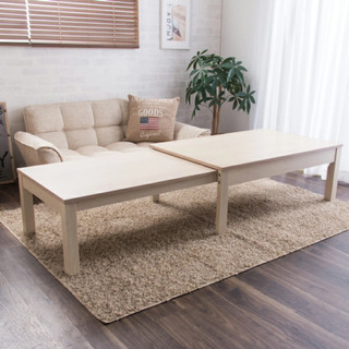 幅が自在に変えられる伸長式テーブル(幅100-180cm) ニトリ