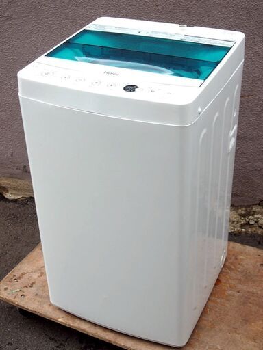 ㊱【6ヶ月保証付】ハイアール 4.5kg 全自動洗濯機 JW-C45A【PayPay使えます】