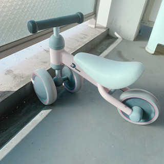 【交渉成立】DBIKE 一歳から乗れる三輪車