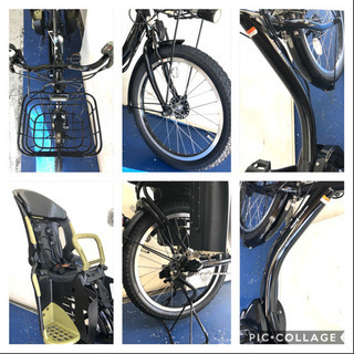 ヤマハ パスバビー 20インチ 8.9ah デジタル 電動自転車 スーパー 