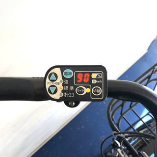 ヤマハ パスバビー 20インチ 8.9ah デジタル 電動自転車 スーパー 