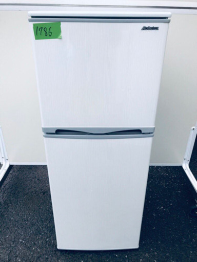 ①1786番 アビテラックス✨ノンフロン電気冷凍冷蔵庫✨AR-143C‼️