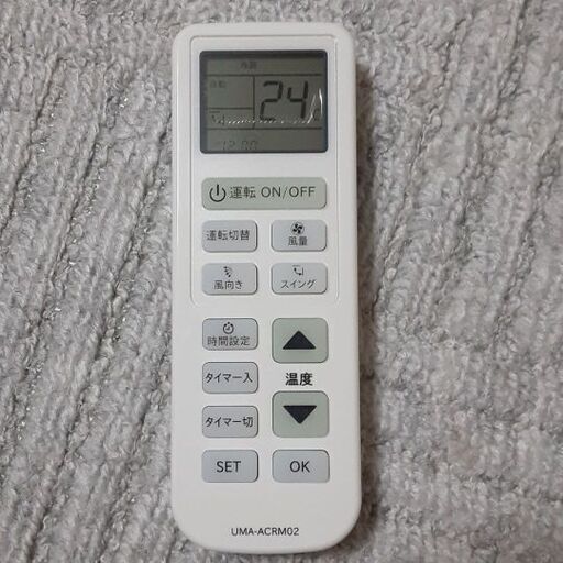 新品★エアコンリモコンUMA-ACRM02
