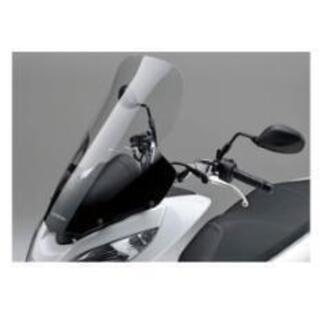 ホンダ HONDA PCX125 PCX150 JF56 KF18 純正ワイドスクリーン 純正アクセサリー