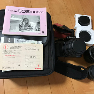 一眼レフカメラセット(フィルムカメラ)Canon1000QD