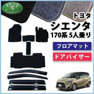 R6 石川県産コシヒカリ 10キロ 新米