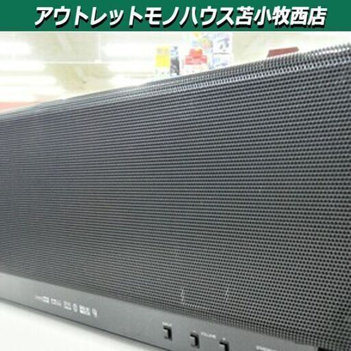 デジタルサウンドプロジェクター ヤマハ ブラック YSP-1000 サウンドバー 苫小牧西店