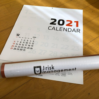 【お取引中】2021年 カレンダー ２つ