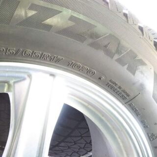 【早い者勝ちです】17インチ冬 ハリアー RAV4 ヴァンガード レクサス NX エクストレイル CR-V デリカD5 アウトランダー【~80％富山】225/65R17 ブリヂストン DM-V2