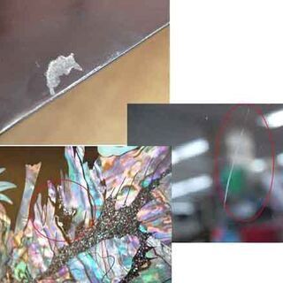 螺鈿細工 衝立 河東 鄭 鍾基作 伝統工芸 鳥 梅 漆塗り 間仕切 花鳥絵 梅 鶴 両面☆ 札幌市 清田区 平岡