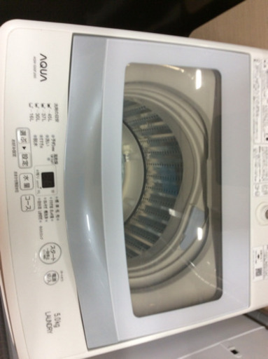 2018年製アクア全自動電気洗濯機 5kg