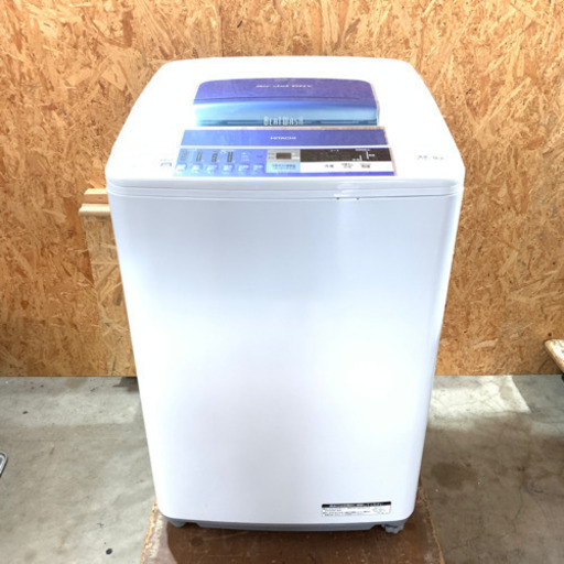 2013年式 日立 HITACHI 8㌔ 全自動乾燥機付き洗濯機 BW-8SV