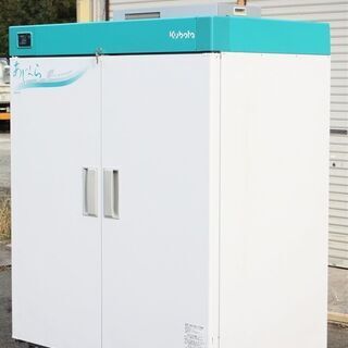 【SOLD OUT】クボタ 玄米低温貯蔵庫 あじらく KAE32 保冷庫 100V 32袋 鍵付 静岡製機【農機具でっく】【福岡】【その他農機具】