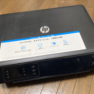 HP EVVY 4500 プリンター