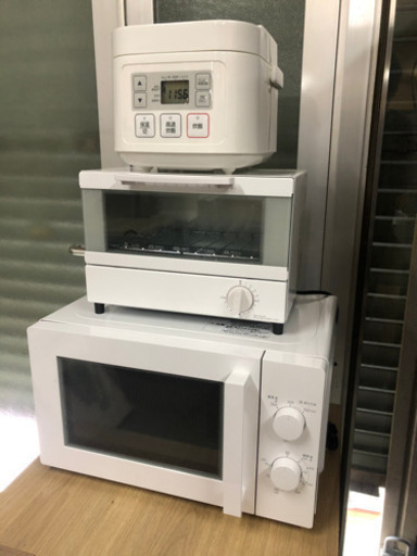 ■極美品■ニトリ　2020年製　2019年製　家電3点　まとめ　電子レンジ　炊飯器　オーブントースター