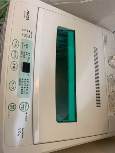 12/17.18引き渡し限定　洗濯機5.0キロ【中古】