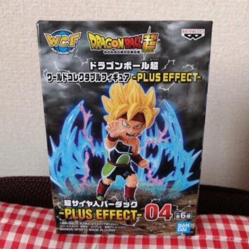 ドラゴンボール超wcf バーダック 柴 郡山富田のおもちゃの中古あげます 譲ります ジモティーで不用品の処分