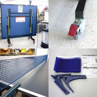 卓球台 国際規格サイズ  セパレート式 移動キャスター付き ネット付き ☆ PayPay(ペイペイ)決済可能 ☆ 札幌市 北区 屯田