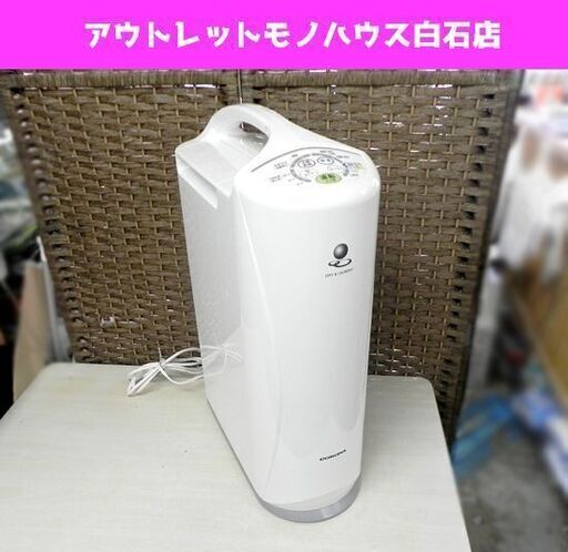動作OK! コロナ 衣類乾燥除湿機 コンプレッサー方式除湿機 CD-S6318 2018年製 ホワイト 白 CORONA 札幌市