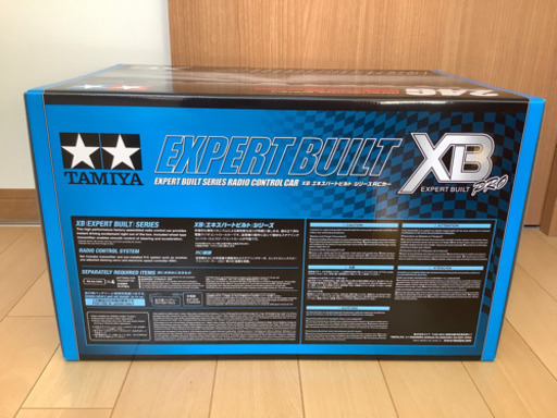 タミヤ ラジコン 1/10RC XB デュアルリッジ（TT-02Bシャーシ）