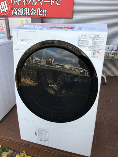 2018年製 TOSHIBA ZABOON 11kg/7.0kgドラム洗濯乾燥機 HEAT PUMP TW-117A7 東芝 ザブーン ヒートポンプ