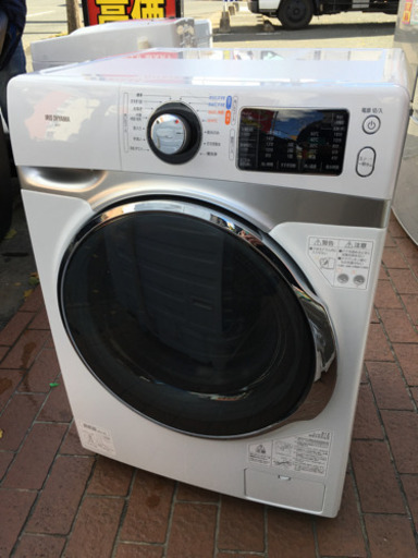 ⭐️3/5 値下げ!⭐️ 美品 2018年製 IRIS OHYAMA 7.5kgドラム洗濯機 AD7W/S 温水洗浄機能搭載 アイリスオーヤマ