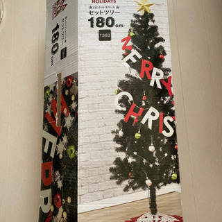 クリスマスツリー　ニトリ　180センチ