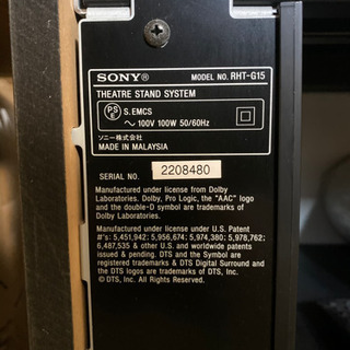 SONY製 テレビボード テレビ台 型番RHT-G15 - 映像プレーヤー、レコーダー