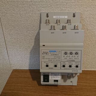 【ネット決済・配送可】松下電工 マルチメディアポート用 BS・U...